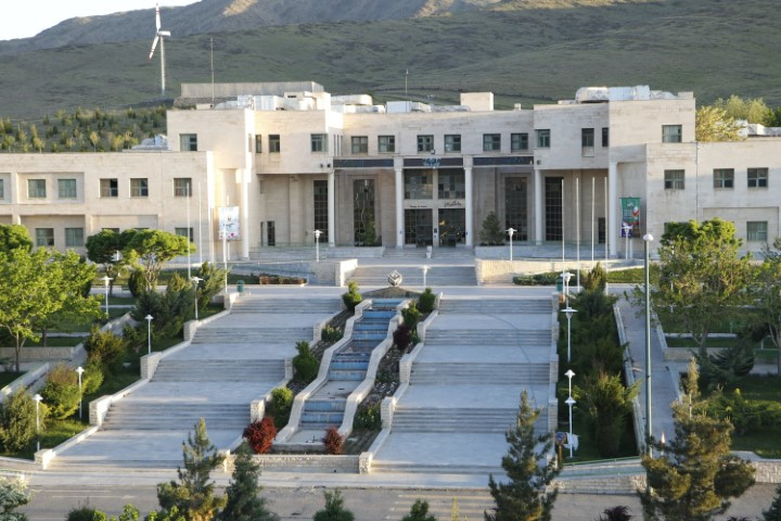 Arak University