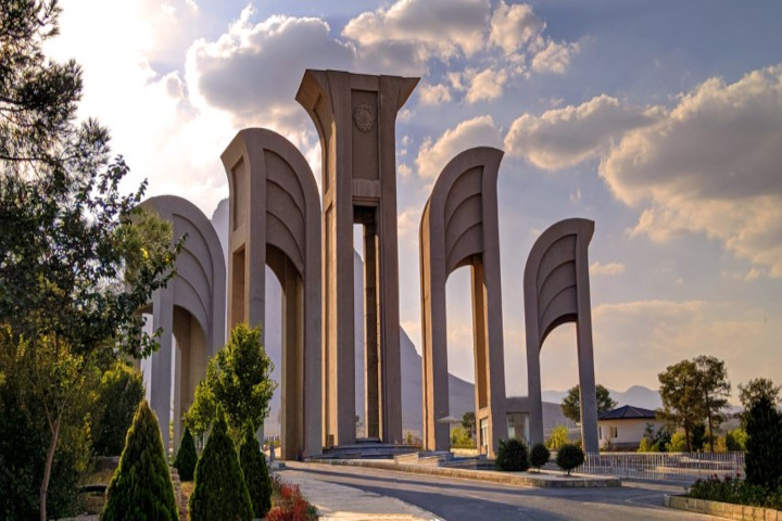 Isfahan University of Technology